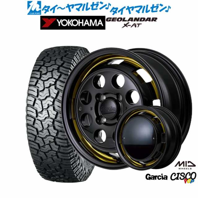 製造2020年タイヤホイール　ジオランダーMT265/70R17ガルシアシスコ 17インチ6H