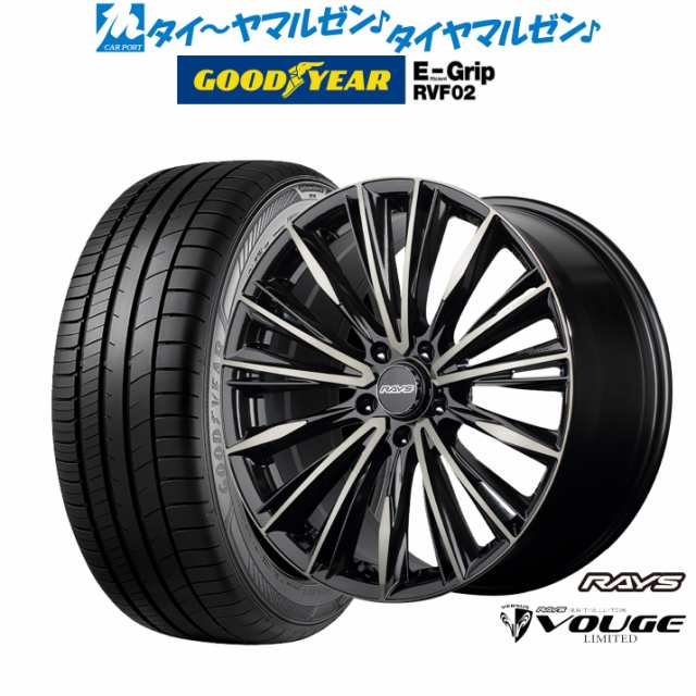レイズ ベルサス CRAFT COLLECTION ヴォウジェ LIMITED 18インチ 7.0J グッドイヤー エフィシエント グリップ RVF02 225/55R18 サマータの通販は 228,400円
