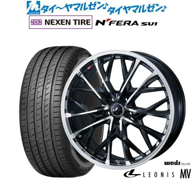 ウェッズ レオニス MV 18インチ 8.0J NEXEN ネクセン N FERA SU1 215/40R18 サマータイヤ ホイール4本セット