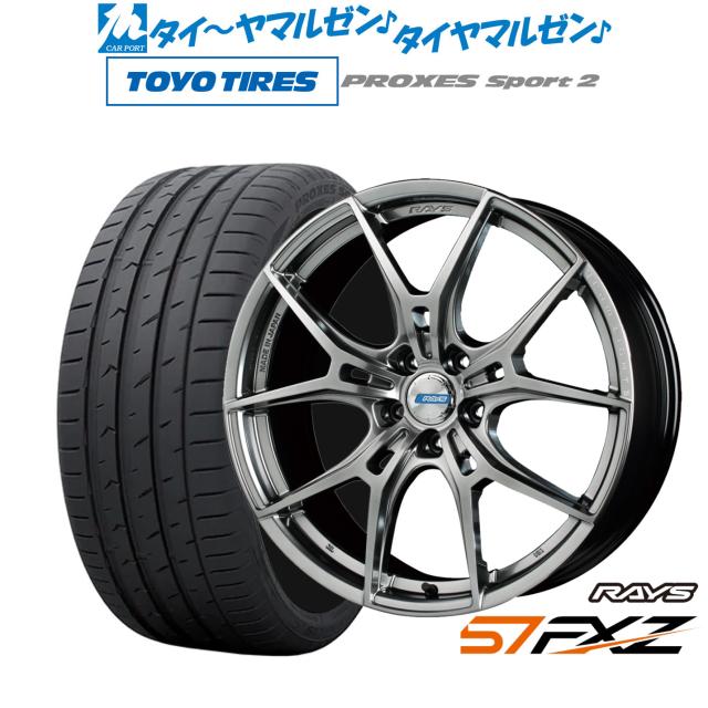 gramLIGHTS AZURE 57ANA 20インチ4本セット