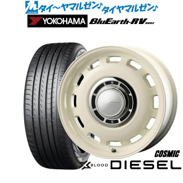 Yokohama 185/60R15 タイヤ・シエンタ純正ホイールセット