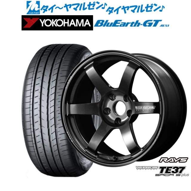レイズ ボルクレーシング TE37 サーガ S-plus ダイヤモンドダークガンメタ(MM)  18インチ 8.0J ヨコハマ BluEarth ブルーアース GT (AE51)  215/40R18 89W XL サマータイヤ ホイール4本セット
