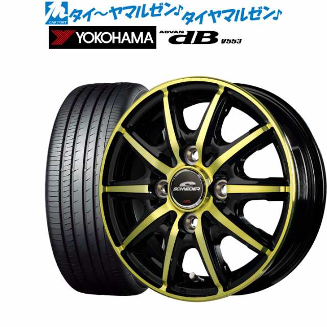 MID シュナイダー RX10-K 14インチ 4.5J ヨコハマ ADVAN アドバン dB(V553) 155/65R14 サマータイヤ ホイール4本セットの通販は