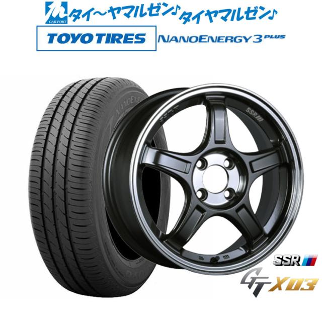 タナベ SSR GT X03 17インチ 7.0J トーヨータイヤ NANOENERGY ナノエナジー 3プラス 195/45R17 サマータイヤ ホイール4本セット 108,130円