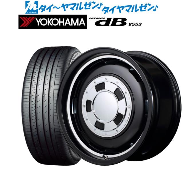 MID ガルシア シスコ 14インチ 4.5J ヨコハマ ADVAN アドバン dB(V553) 155/65R14 サマータイヤ ホイール4本セットの通販は