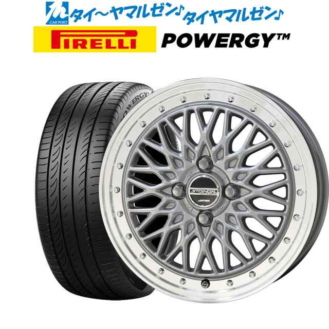 KYOHO シュタイナー FTX 15インチ 5.5J ピレリ POWERGY (パワジー) 185/60R15 サマータイヤ ホイール4本セット