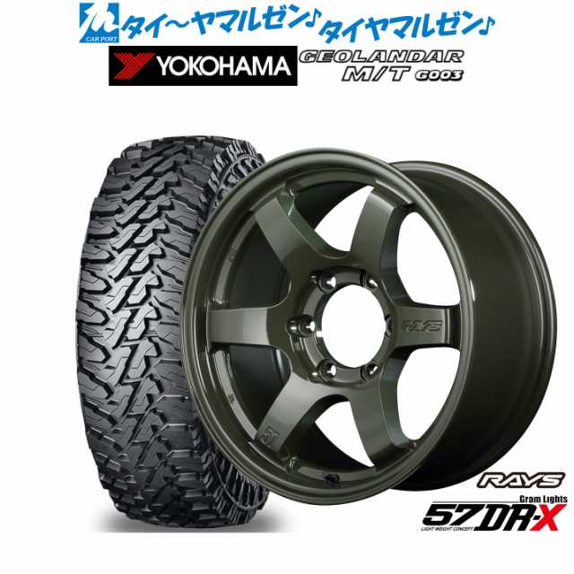 GEOLANDAR M/T G003 285/75r16 ホイールセット