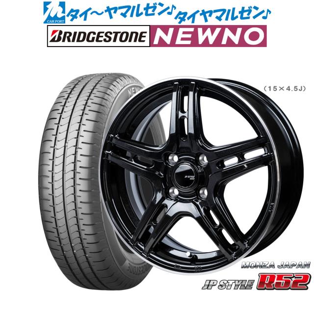 送料込 ブリヂストン POTENZA RE003 17インチ 4本セット 送料込 熱し ブリヂストン POTENZA RE003 17インチ 4本セット