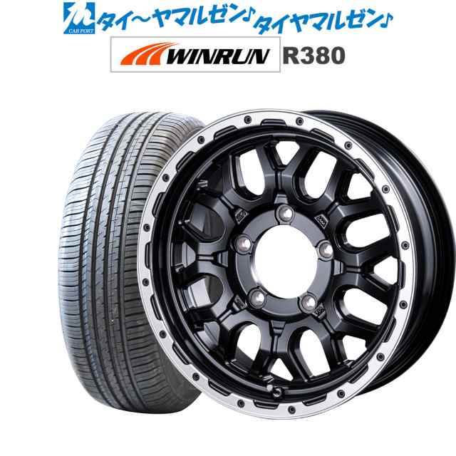 インターミラノ マッドバーン XR-800M 16インチ 5.5J WINRUN ウインラン R380 215/65R16 サマータイヤ ホイール4本セット