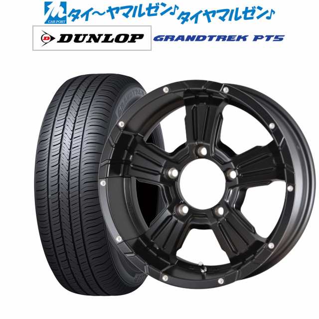 MID ナイトロパワー クロスクロウ 16インチ 5.5J ダンロップ グラントレック PT5 175/80R16 サマータイヤ ホイール4本セットの通販は