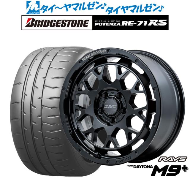 新車外し　フォレスター 18インチ ブラックホイールセット コーティング済み 新車外し フォレスター 18インチ ブラックホイールセット