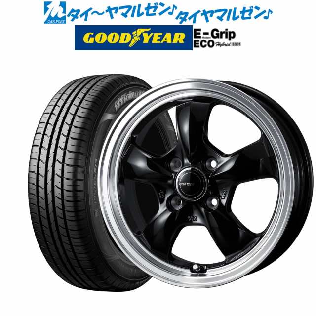 お得お買い得 送料無料 サマータイヤホイールセット 155/65R14 75S