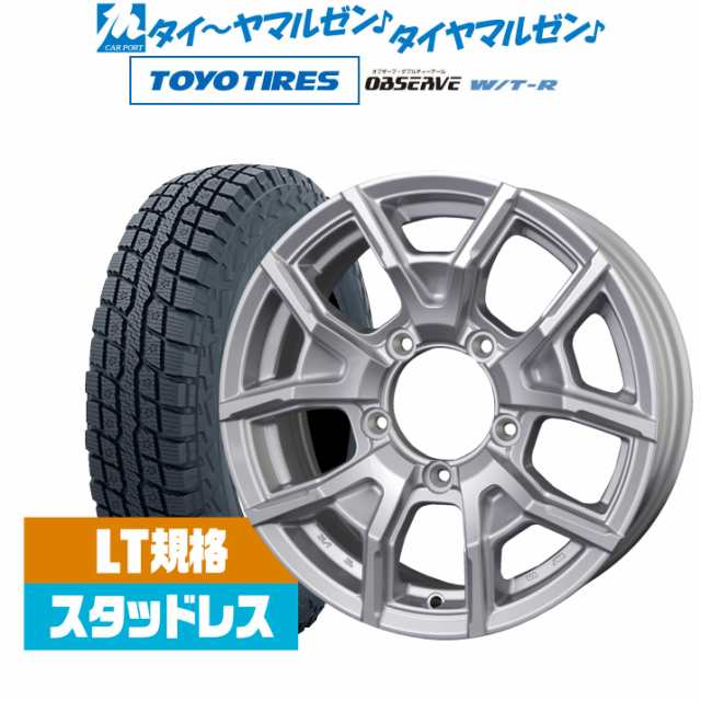 BADX D,O,S(DOS) VS-T6 シルバー(5-139) 16インチ 5.5J トーヨータイヤ OBSERVE オブザーブ W/T-R  185/85R16 スタッドレスタイヤ ホイー｜au PAY マーケット