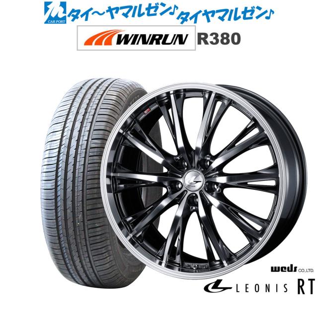 せんよう 焦電型赤外線センサー PaPIRs(VZ) 広角検出タイプ EKMC1605111