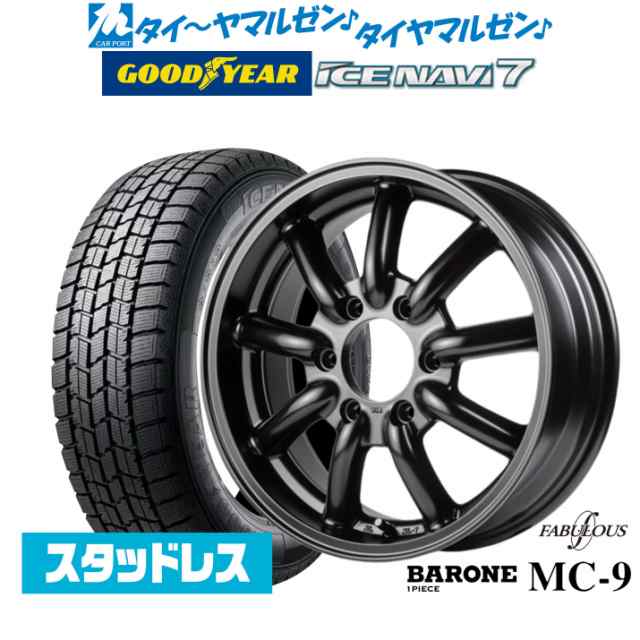 4本セット 2023年製 215 65R16 98Q グッドイヤー ICE NAVI SUV スタッドレスタイヤ 新品 日本製 SUV用 GOODYEAR 冬 アイスナビ 送料無料 - 2