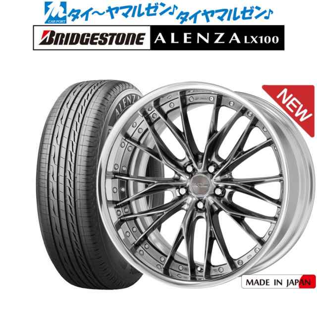 WORK アルファード40系 20インチ ホイール 8.5J ワーク シュヴァート ブルネン (5-120) BRIDGESTONE アレンザ LX100 245/45R20