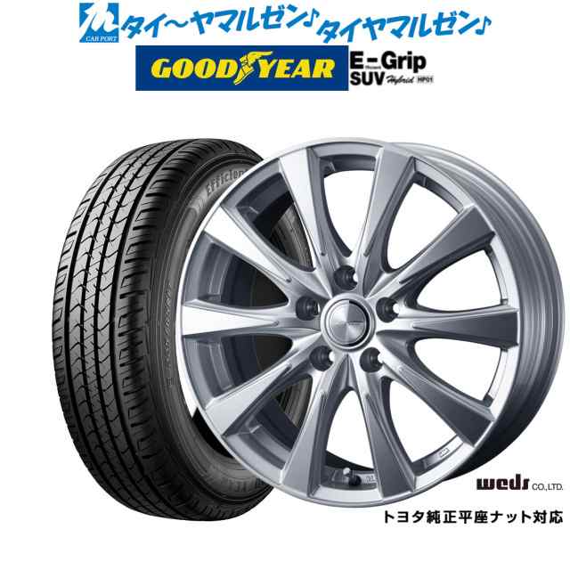 40系アルファード/ヴェルファイア対応】ウェッズ ジョーカー スピリッツ 19インチ 7.0J グッドイヤー エフィシエント グリップ SUV  HP0の通販は