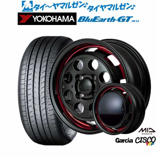 MID ガルシア シスコ POP 14インチ 4.5J ヨコハマ BluEarth ブルーアース GT (AE51)  155/65R14 サマータイヤ ホイール4本セットの通販は