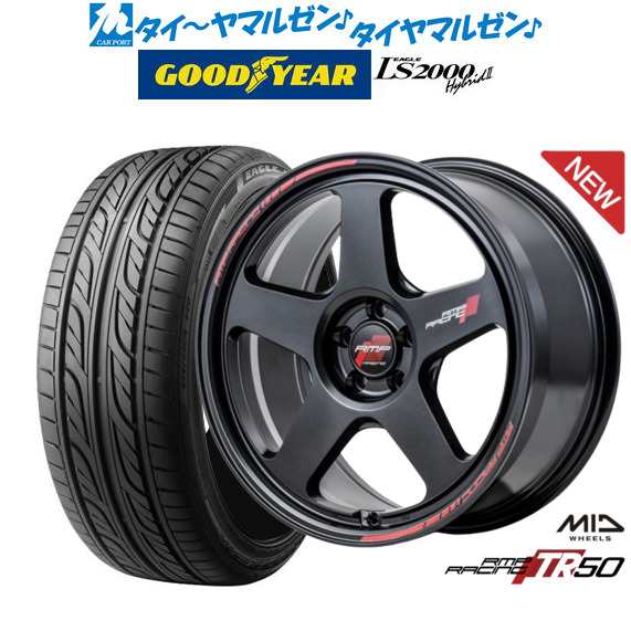 MID RMPレーシング TR50 18インチ 8.0J グッドイヤー イーグル LS2000 ハイブリッド2(HB2) 225/40R18 サマータイヤ ホイール4本セットの通販は