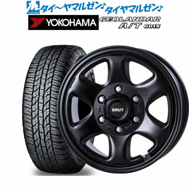 ハイエースタイヤホイール4本セット新車外し