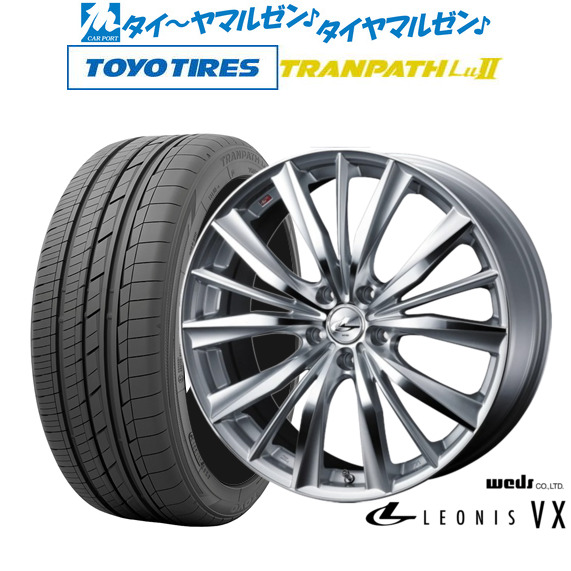 ウェッズ レオニス VX 19インチ 7.5J トーヨータイヤ トランパス TRANPATH LuII  225/45R19 サマータイヤ ホイール4本セットの通販は