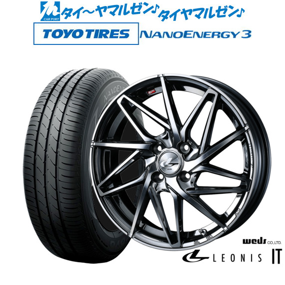 デューロ DURO タイヤ HF240 22x11-8 2PR WO店