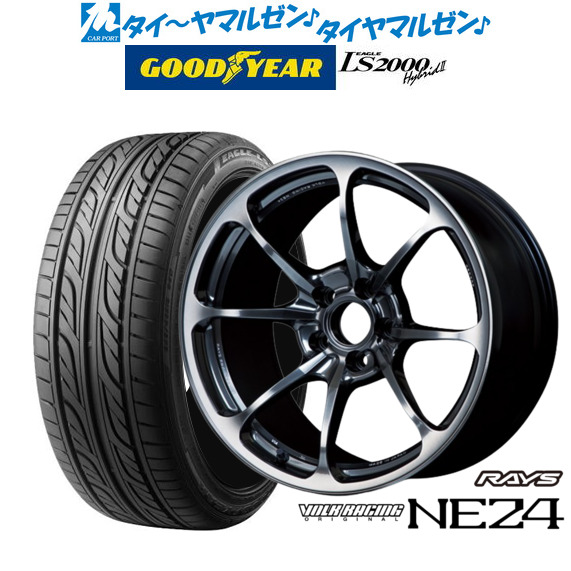 レイズ ボルクレーシング NE24 19インチ 8.5J グッドイヤー イーグル LS2000 ハイブリッド2(HB2) 225/35R19 サマータイヤ ホイール4本セットの通販は 198,450円