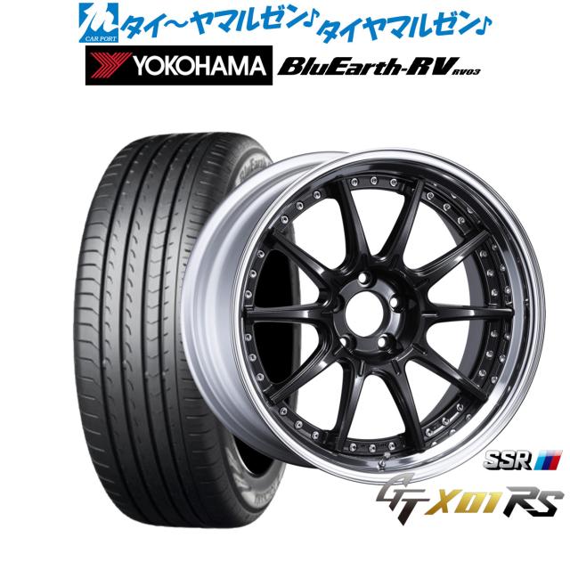 4本 YOKOHAMA おしい ヨコハマ ブルーアース RV-03 RV03 245/40R20 99W XL
