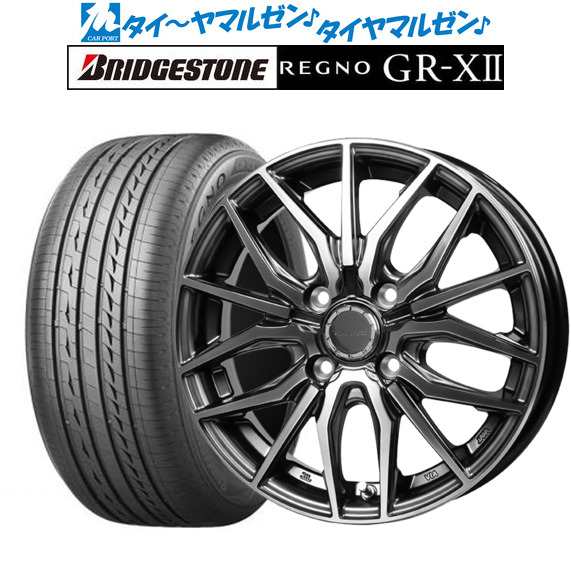 サマータイヤ ホイール4本セット ホットスタッフ プレシャス アスト M4 ガンメタポリッシュ(GM/P) 17インチ 6.5J ブリヂストン  REGNO レの通販はau PAY マーケット - カーポートマルゼン | au PAY マーケット－通販サイト