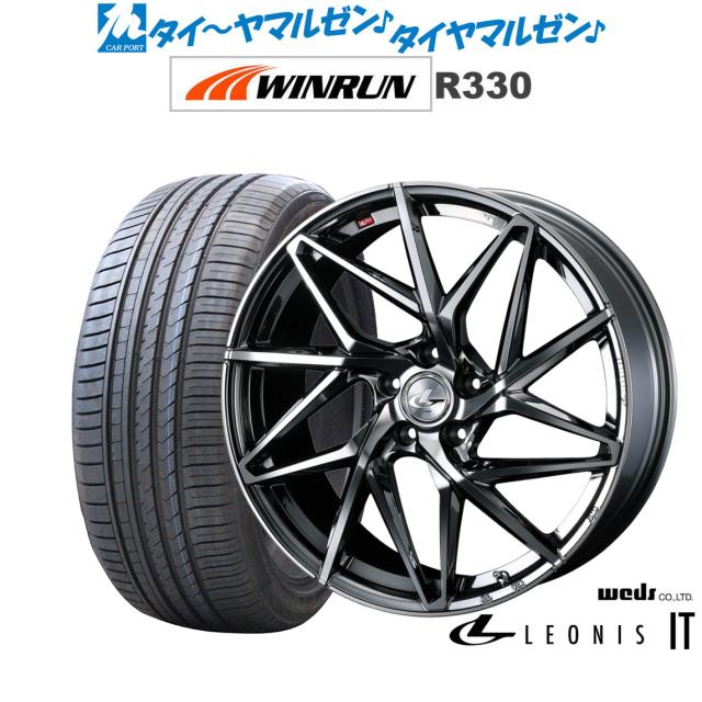 ウェッズ レオニス IT 20インチ 8.5J WINRUN ウインラン R330 245 