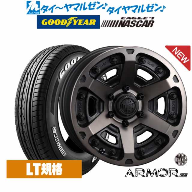 クリムソン MG アーマー FF 17インチ 7.0J グッドイヤー EAGLE イーグル #1 NASCAR (ナスカー) 215/60R17  サマータイヤ ホイール4本セットの通販はau PAY マーケット - カーポートマルゼン | au PAY マーケット－通販サイト