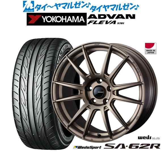 ウェッズ ウェッズスポーツ SA-62R 18インチ 7.5J ヨコハマ ADVAN アドバン フレバ V701 205/40R18 サマータイヤ  ホイール4本セット｜au PAY マーケット