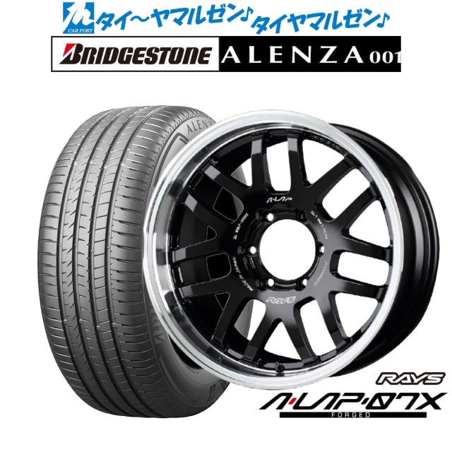 送料無料 スタッドレスタイヤホイール 4本セット 265/60R18 110Q