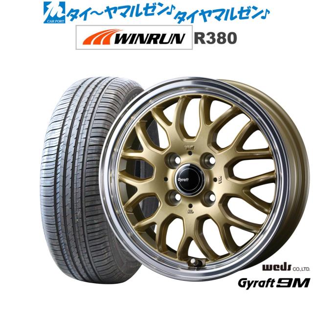 【中古】 クロミック材料の開発普及版 中古】 クロミック材料の開発普及版 【公式通販】