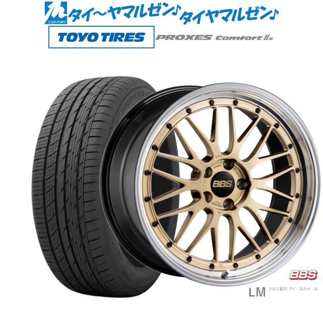 BBS JAPAN LM 19インチ 7.5J トーヨータイヤ プロクセス PROXES Comfort 2s (コンフォート 2s) 245/40R19 サマータイヤ ホイール4本セット 318,825円