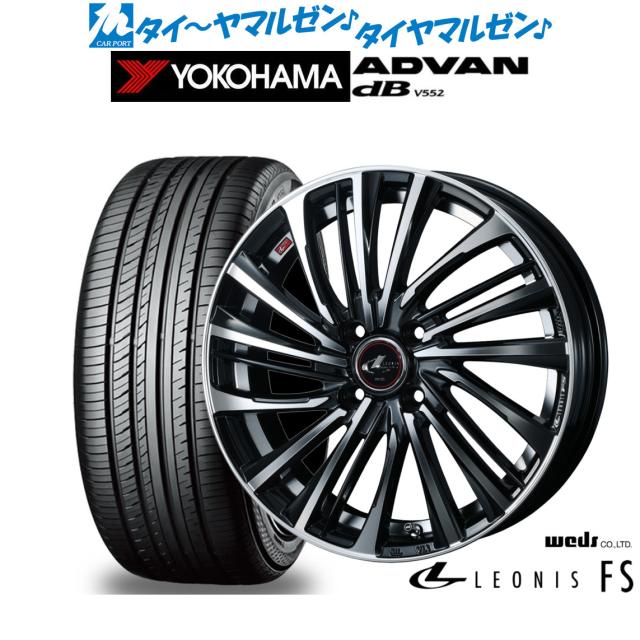 SSR PROFESSOR 18インチ 7.5J +55 5穴 PCD100 225/45R18 レガシィBR9など
