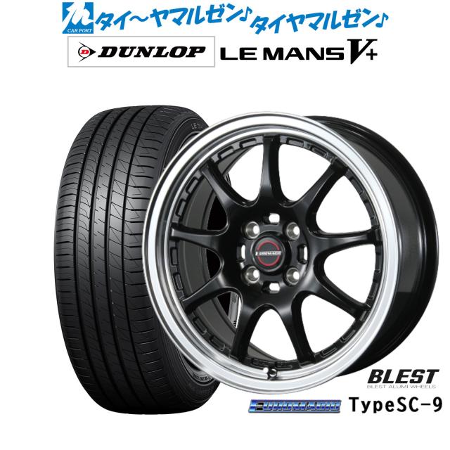 ニューレイトン ユーロマジック タイプ SC-9 16インチ 6.5J