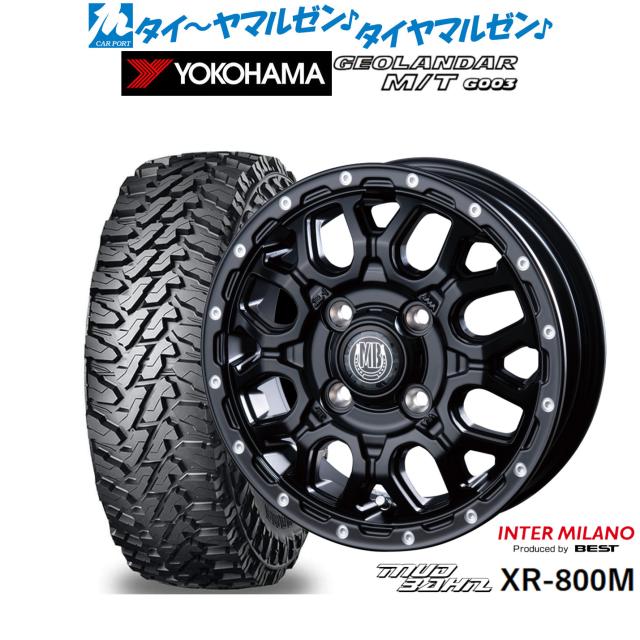 インターミラノ マッドバーン XR-800M 14インチ 4.5J ヨコハマ GEOLANDAR ジオランダー MT (G003) 165/65R14 オフロードタイヤ ホイール4本セット