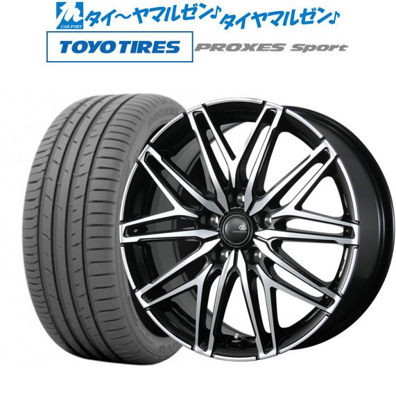 トピー セレブロ WA45 17インチ 7.0J トーヨータイヤ プロクセス PROXES スポーツ 225/45R17 サマータイヤ ホイール4本セットの通販は
