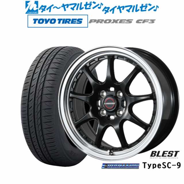 ニューレイトン ユーロマジック タイプ SC-9 16インチ 6.5J トーヨータイヤ プロクセス PROXES CF3 195/50R16  サマータイヤ ホイール4本セットの通販はau PAY マーケット - カーポートマルゼン | au PAY マーケット－通販サイト