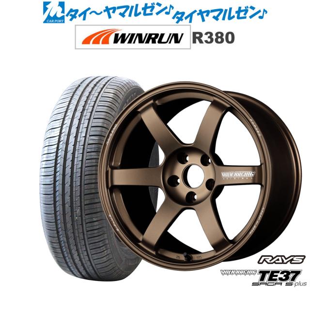 レイズ ボルクレーシング TE37 サーガ S-plus ブロンズ(BR)(アルマイト) 18インチ 8.0J WINRUN ウインラン R380 225/60R18 104V XL サマータイヤ ホイール4本セット