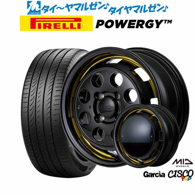 MID ガルシア シスコ POP 15インチ 4.5J ピレリ POWERGY (パワジー) 165/55R15 サマータイヤ ホイール4本セット