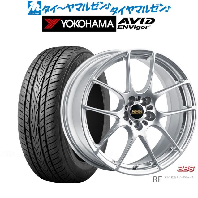 BBS JAPAN RF 18インチ 7.5J ヨコハマ AVID エンビガー (S321) 225/55R18 サマータイヤ ホイール4本セット