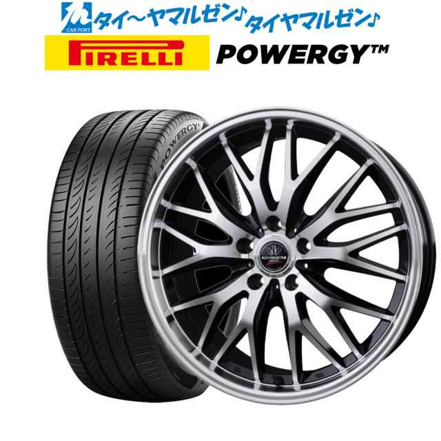 BADX ロクサーニ マルチフォルケッタ２ SP-SPECTOR 19インチ 9.0J ピレリ POWERGY (パワジー) 245/40R19  サマータイヤ ホイール4本セットの通販はau PAY マーケット - カーポートマルゼン | au PAY マーケット－通販サイト