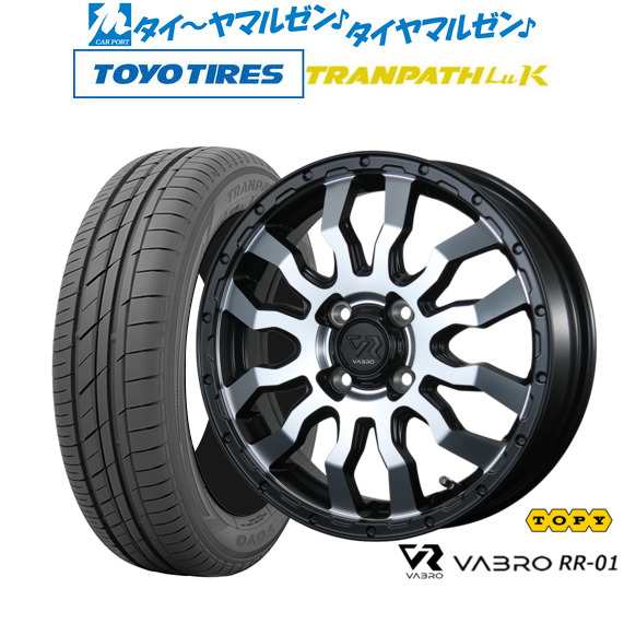 トピー ヴァブロ RR-01 14インチ 4.5J トーヨータイヤ トランパス LuK 165/60R14 サマータイヤ ホイール4本セット｜au  PAY マーケット