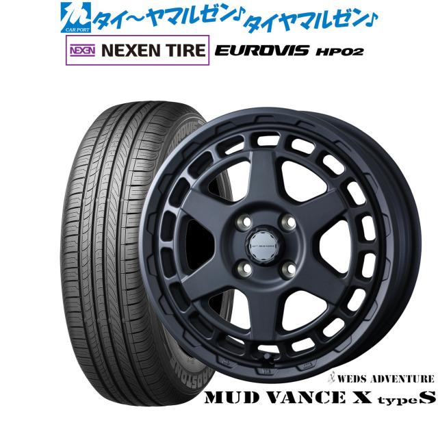 ウェッズ アドベンチャー マッドヴァンス X タイプS 14インチ 4.5J NEXEN ネクセン ロードストーン ユーロビズ HP02 155/65R14 サマータイヤ ホイール4本セット
