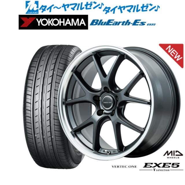 MID ヴァーテック ワン EXE5 V selection 18インチ 7.0J ヨコハマ BluEarth-ES ブルーアースイーエス ES32 225/55R18 サマータイヤ ホイール4本セットの通販は
