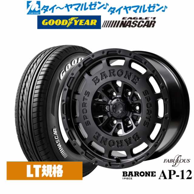 ファブレス ヴァローネ AP-12(1P) 17インチ 6.5J グッドイヤー EAGLE イーグル #1 NASCAR (ナスカー)  215/60R17 サマータイヤ ホイール4の通販はau PAY マーケット - カーポートマルゼン | au PAY マーケット－通販サイト