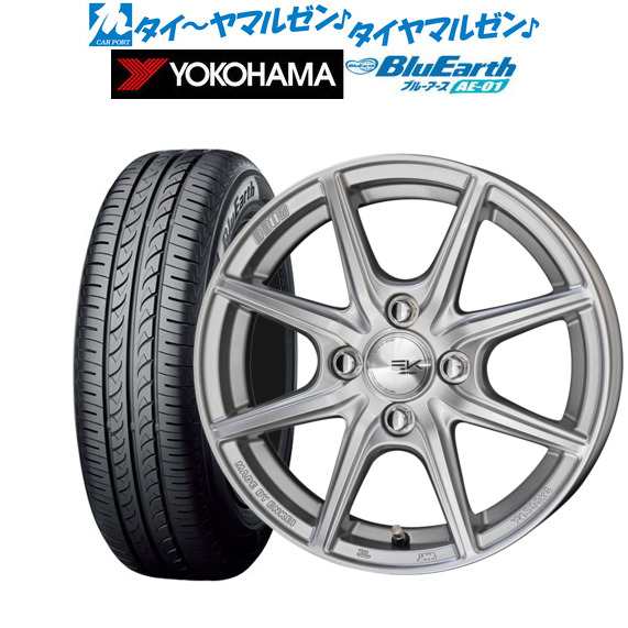 KYOHO ザイン EK 14インチ 4.5J ヨコハマ BluEarth ブルーアース (AE-01) 165/55R14 サマータイヤ ホイール4本セット