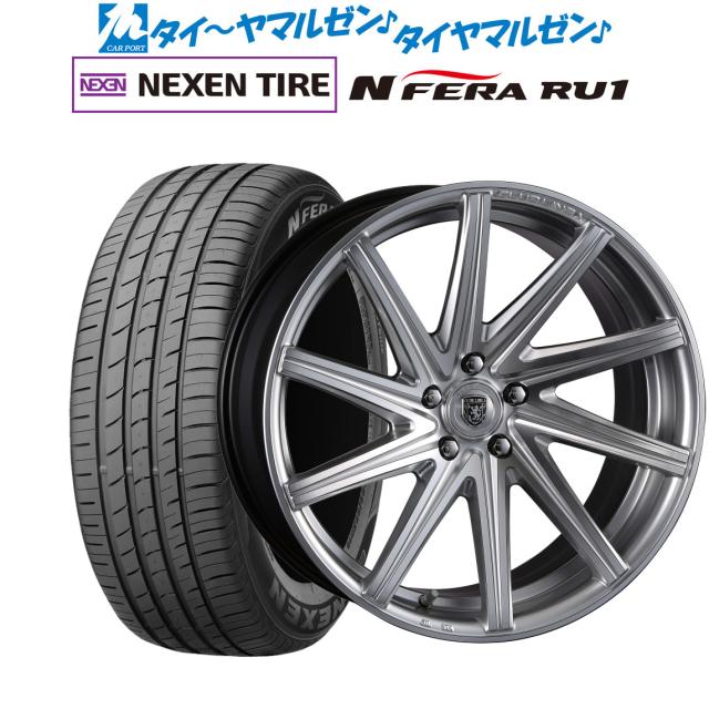 クリムソン クラブリネア ロッシFF 19インチ 8.0J NEXEN ネクセン N FERA RU1 225/55R19 サマータイヤ ホイール4本セット 100,250円